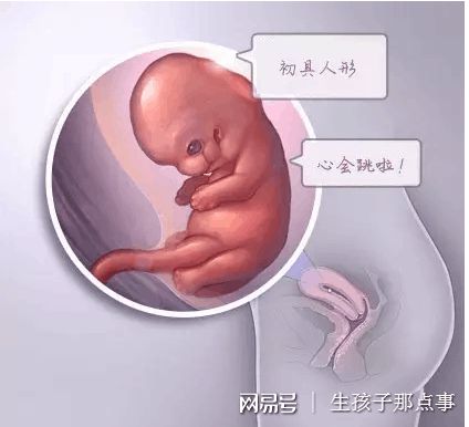 實驗室